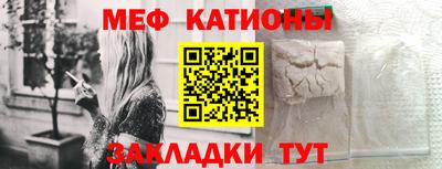 ешки Кингисепп