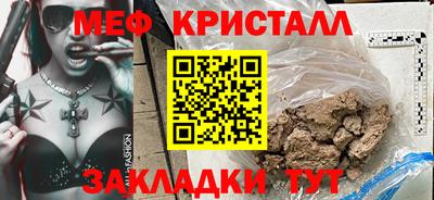 марки lsd Кимры