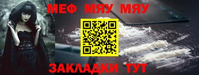 ешки Кингисепп
