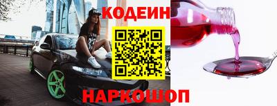 не бодяженный Кинель