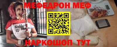 ешки Кингисепп