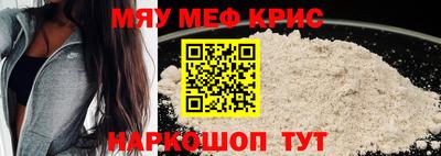 марки lsd Кимры