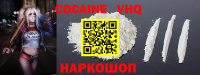 ешки Кингисепп