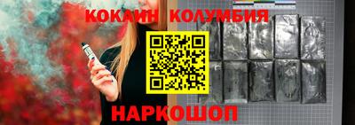 марки lsd Кимры