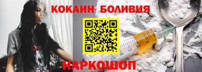 марки lsd Кимры