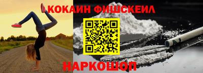 марки lsd Кимры