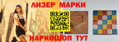 не бодяженный Кинель