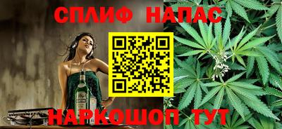 марки lsd Кимры