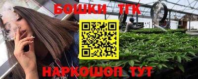 марки lsd Кимры