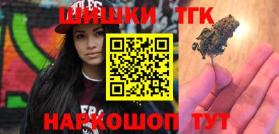 марки lsd Кимры