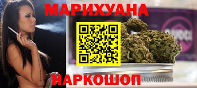 марки lsd Кимры