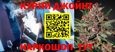 не бодяженный Кинель