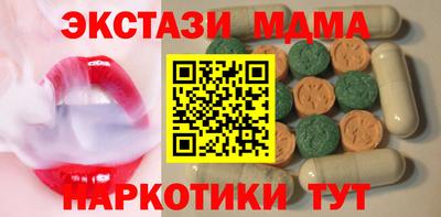 марки lsd Кимры