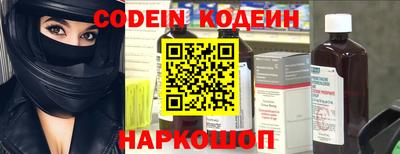 не бодяженный Кинель