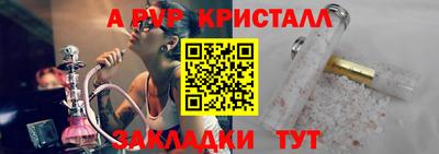марки lsd Кимры