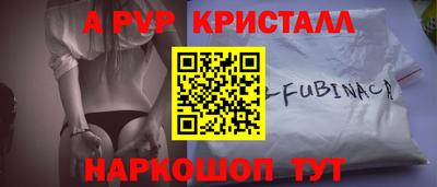 не бодяженный Кинель