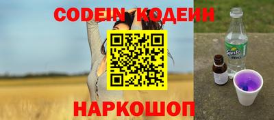 не бодяженный Кинель