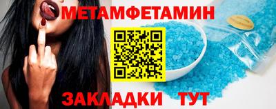марки lsd Кимры