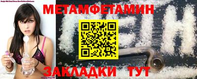 ешки Кингисепп