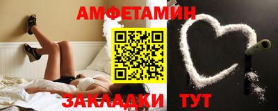 ешки Кингисепп