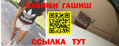марки lsd Кимры