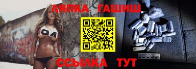 ешки Кингисепп
