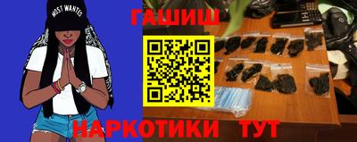 ешки Кингисепп