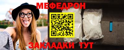не бодяженный Кинель