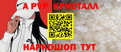 не бодяженный Кинель