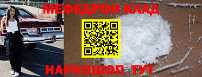 не бодяженный Кинель