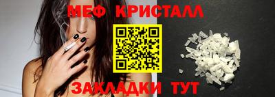 не бодяженный Кинель
